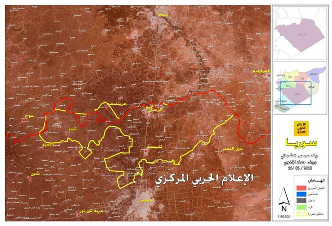 Quân đội Syria đại thắng không cần nổ súng, quy phục 31.000 người tại Homs ảnh 1
