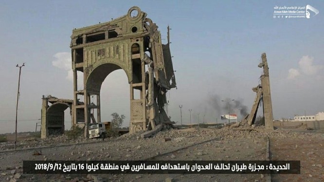 Chiến binh Houthi tấn công diệt hàng chục xe cơ giới kẻ thù, liên quân Ả rập tuyên bố cắt đường tiếp vận Sanaa ảnh 1