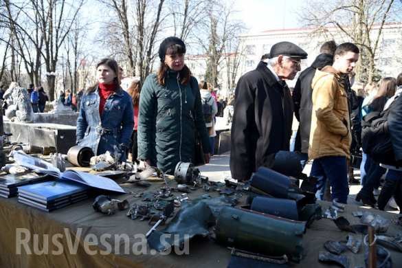 “Nước mắt Donbass” Lugansk và Donetsk tổ chức triển lãm chứng tích chiến tranh ảnh 10