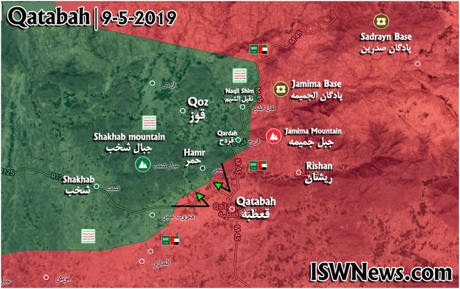 Chiến binh Houthi lại đánh đại bại quân Ả rập Xê út ở al-Zahir, Yemen ảnh 1