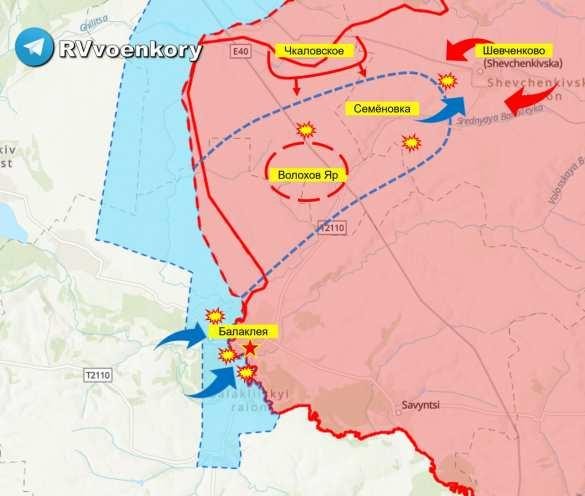 Ukraine tuyên bố tiến công thắng lợi ở Kharkiv, Nga chặn đứng cuộc tấn công ở Kherson ảnh 1