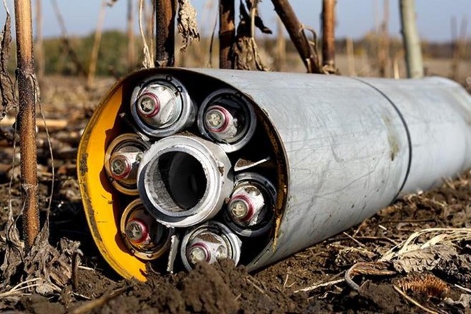 Mỹ xem xét khả năng cung cấp bom, đạn chùm cho Ukraine ảnh 3