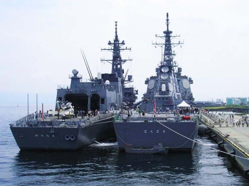 Tàu khu trục tên lửa Aegis lớp Kongo của Lực lượng Phòng vệ Biển Nhật Bản (ảnh tư liệu)