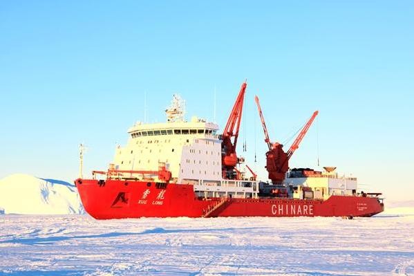 Tàu khảo sát cực địa Tuyết Long, Trung Quốc ở Nam Cực. Ảnh: Chinare