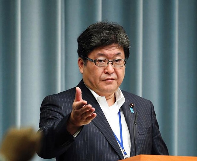 Phó Chánh văn phòng nội các Nhật Bản Koichi Hagiuda. Ảnh: Getty Images