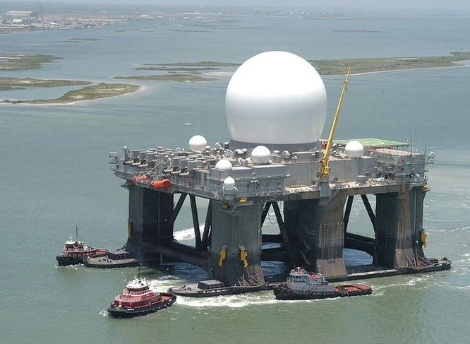 Radar sóng ngắn X Mỹ (ảnh tư liệu)