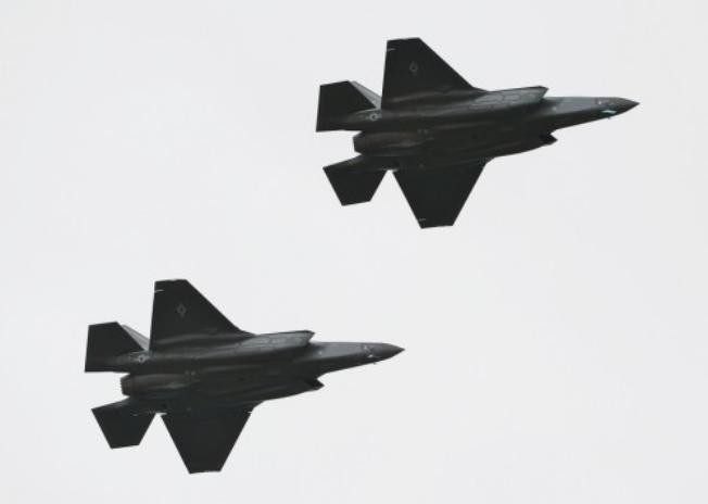 Máy bay chiến đấu F-35A do Mỹ sản xuất.