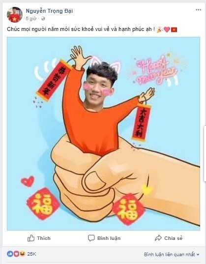 Mùng 1 Tết, dàn sao U23 Việt Nam chúc gì trên Facebook? - Ảnh 4