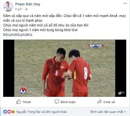Mùng 1 Tết, dàn sao U23 Việt Nam chúc gì trên Facebook? - Ảnh 7