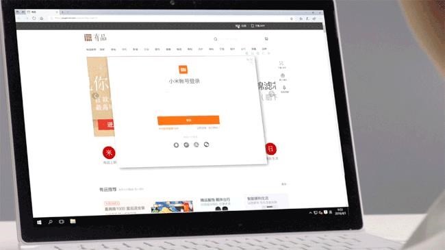 Xiaomi ra mắt chuột máy tính Jesis J1, tích hợp cảm biến vân tay, hỗ trợ mua sắm qua mạng - Ảnh 5