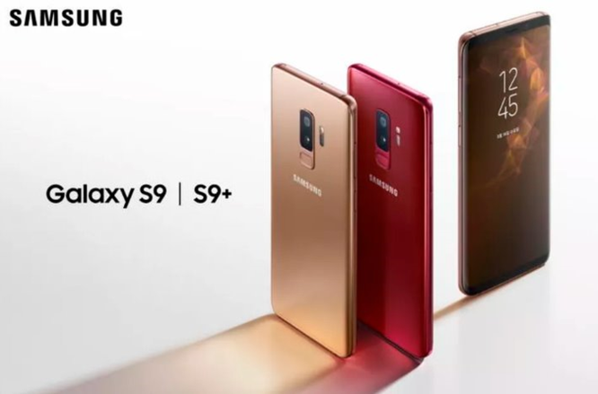Galaxy S9 và S9 Plus phiên bản màu đỏ và vàng sẽ có mặt tại Việt Nam vào tháng 6 tới ảnh 1