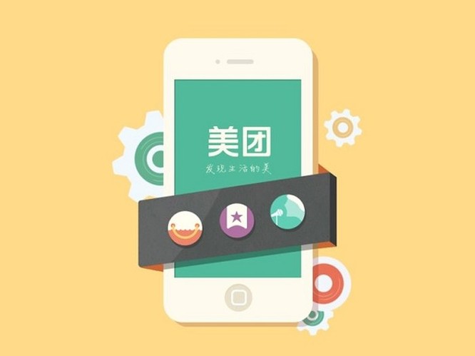 Điểm mặt những công ty công nghệ tư nhân giá trị nhất thế giới ảnh 4