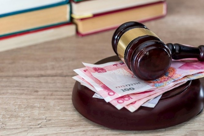 Trung Quốc: thẩm phán cho rằng blockchain có thể xác thực bằng chứng hợp pháp ảnh 1