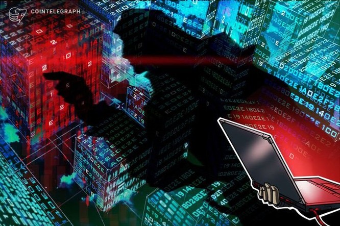 Nhật Bản: Sàn giao dịch tiền mật mã Zaif bị hack, 59 triệu USD đã bị đánh cắp ảnh 1