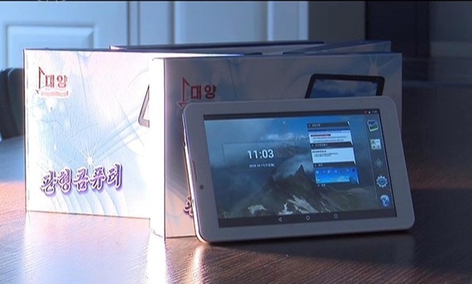 Chuyện Wi-Fi tại Triều Tiên: Phải có thẻ SIM mới truy cập được ảnh 1