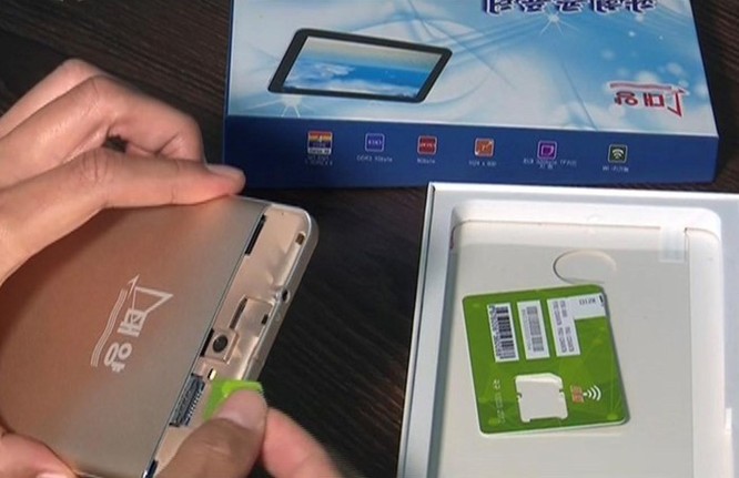 Chuyện Wi-Fi tại Triều Tiên: Phải có thẻ SIM mới truy cập được ảnh 2
