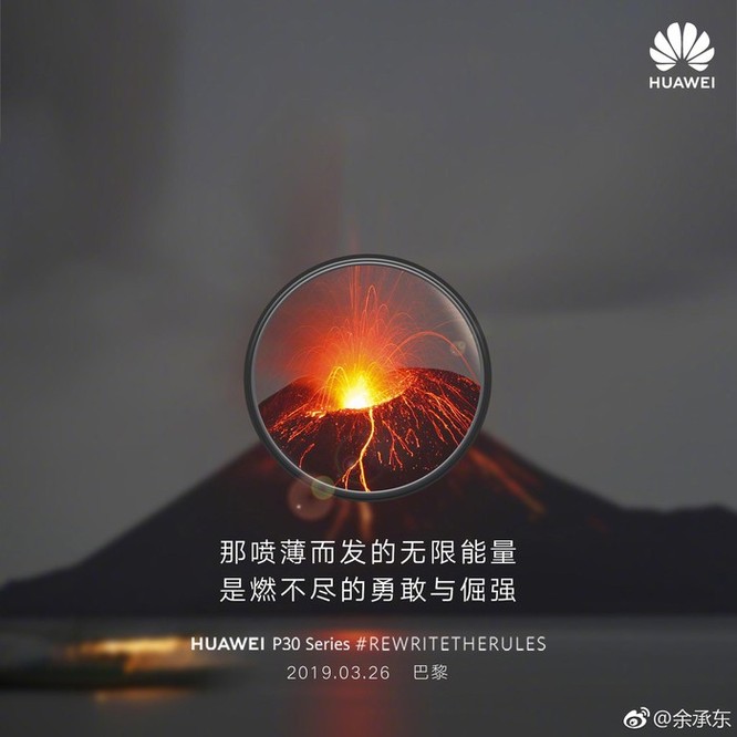 Huawei khoe khả năng zoom quang kinh ngạc của P30 ảnh 1