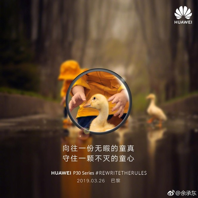 Huawei khoe khả năng zoom quang kinh ngạc của P30 ảnh 2