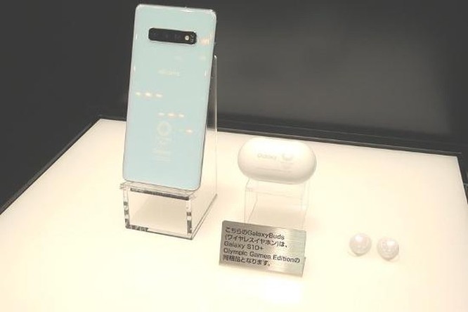 Ngắm Samsung Galaxy S10 Plus Olympic Games Edition ảnh 4