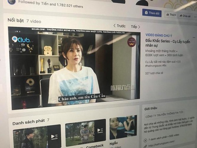 Thực hư việc xuất hiện mạng xã hội Weibo Việt Nam ảnh 2