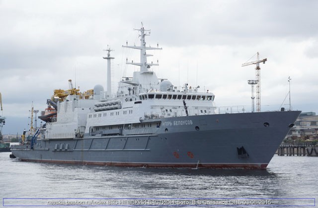 Việt Nam có thể mua tàu cứu hộ tàu ngầm Nga ảnh 1