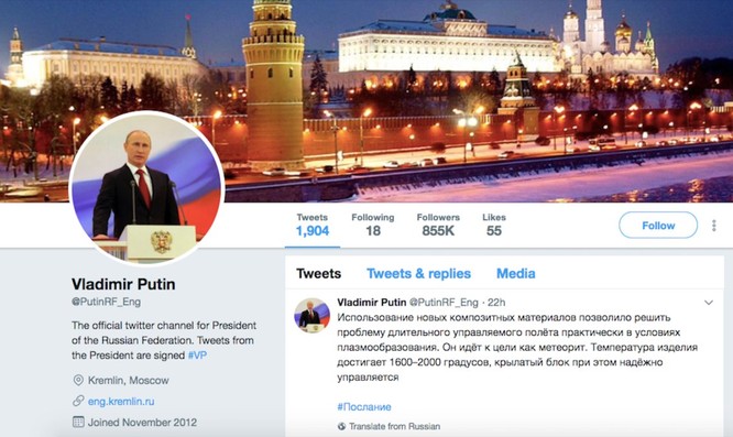 Tổng thống Putin follow 19 người trên Twitter, trong đó có một người đã chết cách đây 5 năm ảnh 1