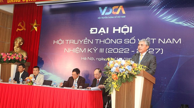 TS. Nguyễn Minh Hồng tái đắc cử Chủ tịch Hội Truyền thông số Việt Nam nhiệm kỳ III ảnh 1