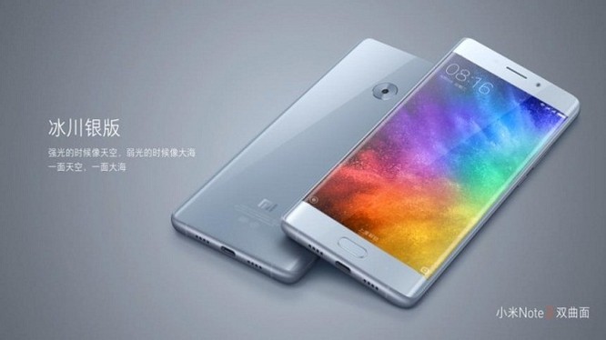 Xiaomi Mi Note 2 chính thức: màn hình cong giống Note 7, camera 22.56 MP ảnh 3