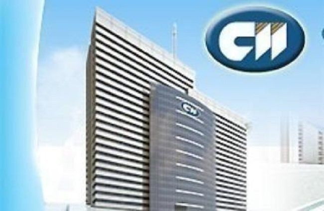 CII chi phối cổ phần lớn nhất tại 577 Corp - Ảnh: Internet