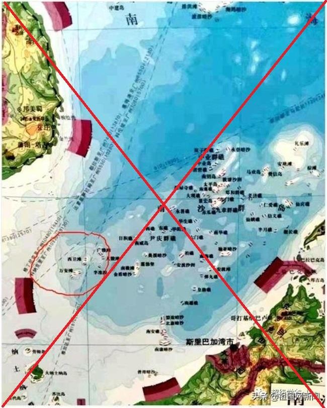 Bài 3: Đổi trắng thay đen và những bước đi nguy hiểm ảnh 3