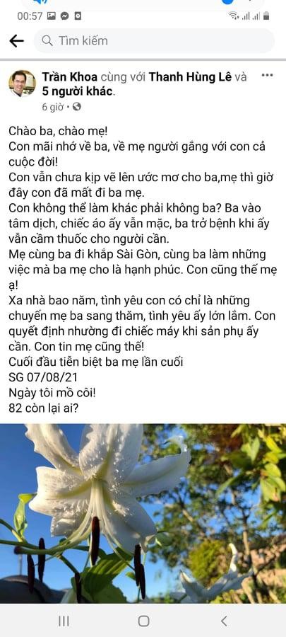 Điều tra thông tin bác sĩ rút máy thở của bố mẹ nhường cho sản phụ song thai ảnh 1