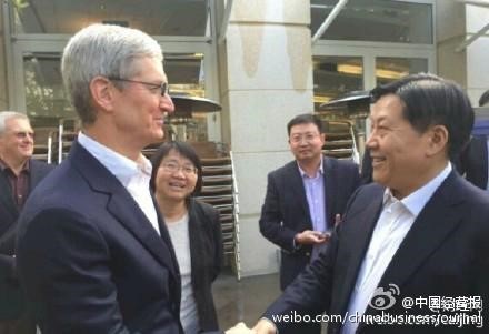 Apple cứng rắn với FBI, ngoan ngoãn ở Trung Quốc ảnh 1