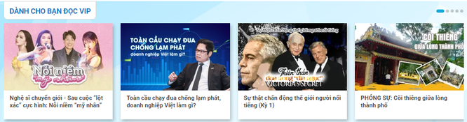 Thêm một tờ báo thu phí bạn đọc: Báo Người Lao Động điện tử với chuyên mục Dành cho bạn đọc VIP ảnh 1