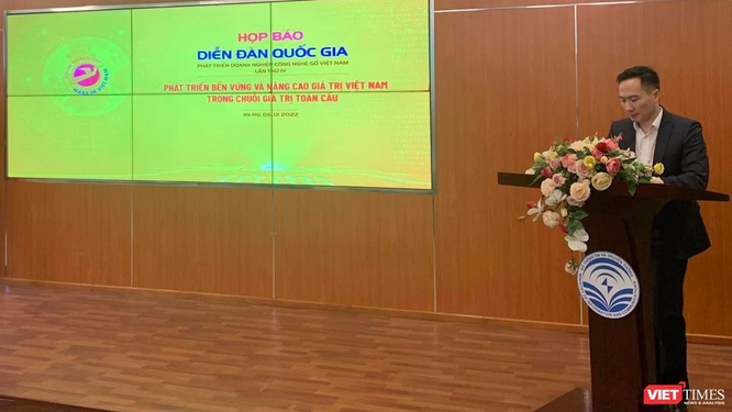 Thủ tướng Phạm Minh Chính sẽ dự Diễn đàn Quốc gia phát triển doanh nghiệp công nghệ số lần thứ IV ảnh 1