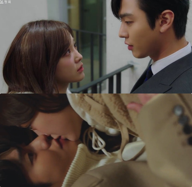 "Hẹn hò chốn công sở" vừa lên sóng đã lọt top phim Hàn đáng xem ảnh 2