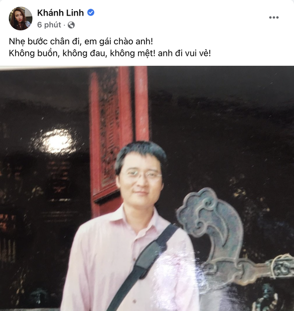 Nhạc sĩ Ngọc Châu - tác giả "Thì thầm mùa xuân", "Cô Tấm ngày nay"... qua đời ở tuổi 55 ảnh 1