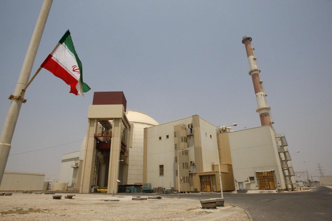 Một cơ sở hạt nhân của Iran (Ảnh: AP)