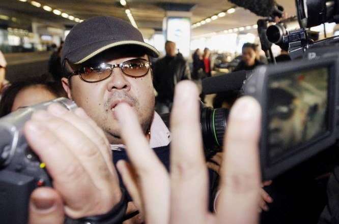 Ông Kim Jong Nam trong bức ảnh chụp ngày 11/2/2007 (Ảnh: AFP)