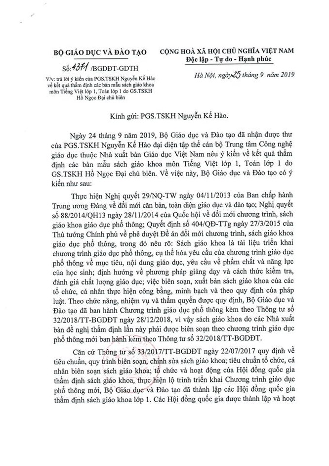 Bộ GD&ĐT: Sách giáo khoa công nghệ giáo dục có thể tiếp tục hoàn thiện và đề nghị thẩm định lại theo quy định ảnh 1
