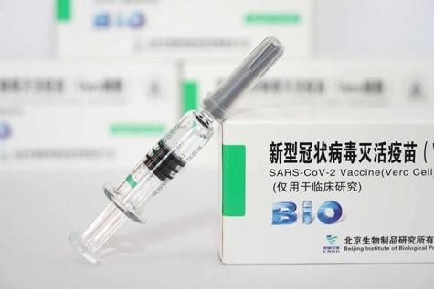 500.000 nghìn liều vaccine phòng COVID-19 của Trung Quốc sẽ tiêm cho ai? ảnh 1