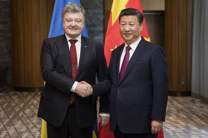 Ukraine sa vòng tay Trung Quốc ảnh 1