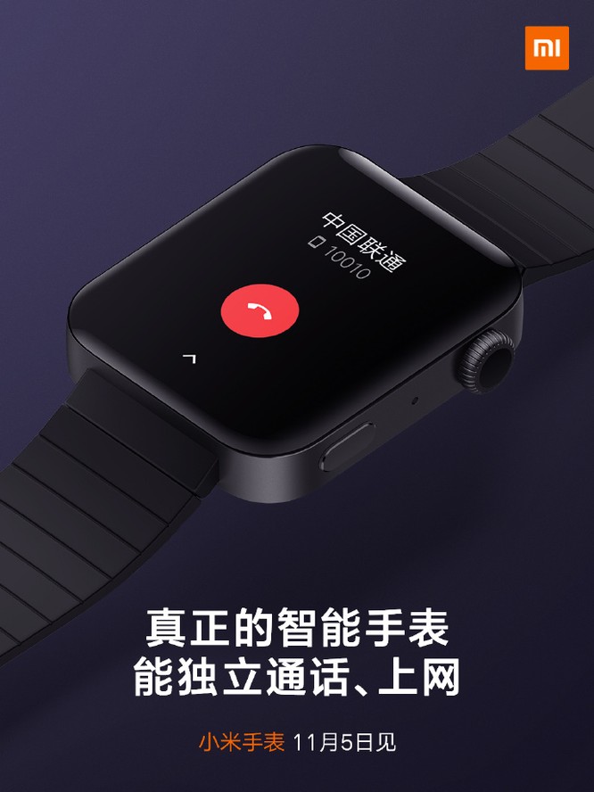 Xiaomi “nhái” Apple Watch ảnh 1