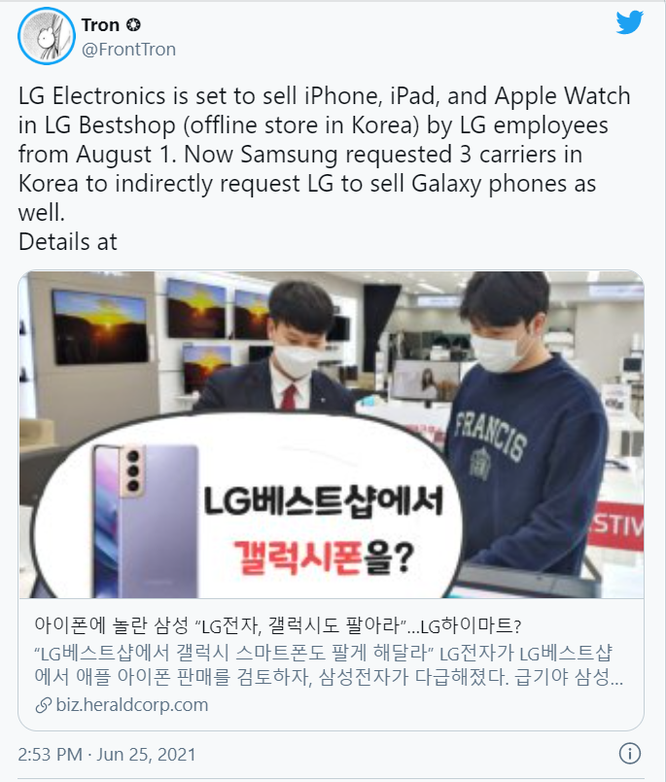 Sợ mất thị phần, Samsung phản đối quyết liệt việc LG bán iPhone ảnh 1
