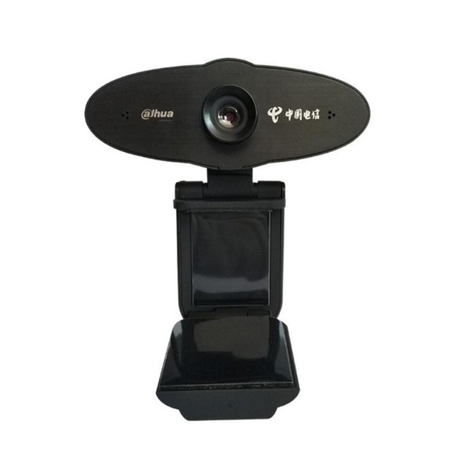 Top webcam giá rẻ tốt nhất cho làm việc online ảnh 2