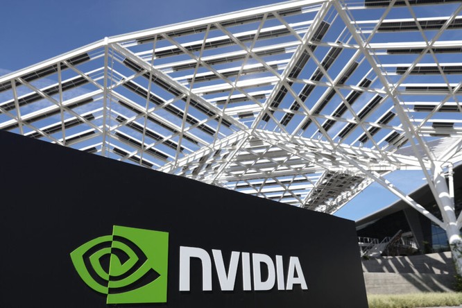 Ngành công nghiệp bán dẫn năm 2023: Intel tìm lại 'ngôi vương', TSMC, AMD và NVIDIA bứt tốc ảnh 3