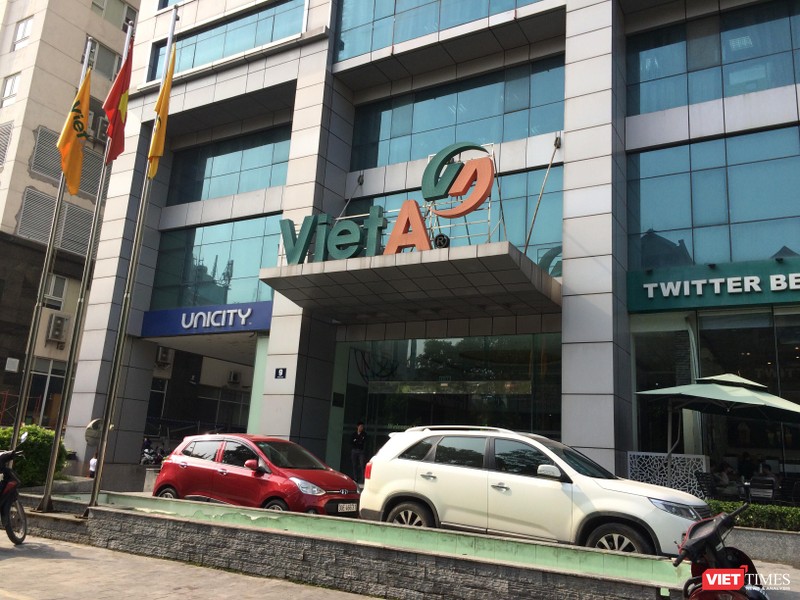 Công ty cổ phần Tập đoàn đầu tư thương mại công nghiệp Việt Á có trụ sở chính tại phố Duy Tân, quận Cầu Giấy, TP Hà Nội.