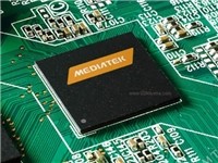 Thêm bằng chứng Samsung bắt tay MediaTek