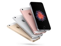 Bản tiếp nối iPhone SE không ra mắt đầu năm 2017