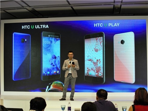 HTC U Ultra và U Play về Việt Nam, giá chưa hấp dẫn