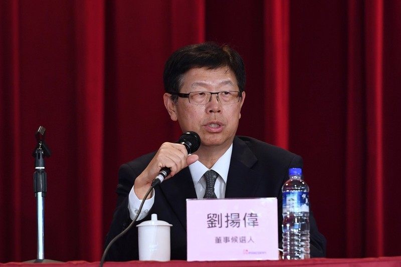 Chủ tịch mới của Foxconn, Liu Young-way trong cuộc họp báo vào ngày 11.6.2019. Ảnh: SCMP